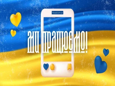 "Почему следует покупать саженцы у нас?